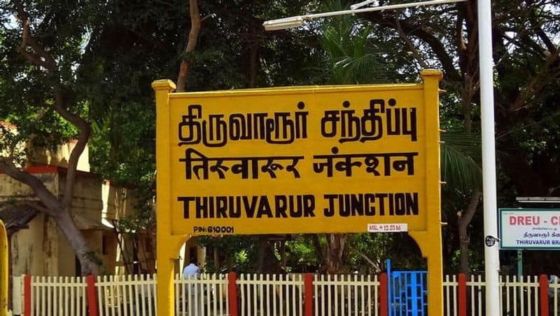Thiruvarur by election...BJP Boycott