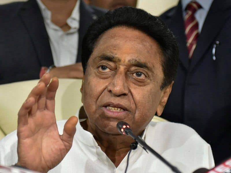 Kamalnath Govt. withdraw previous decision on Vande Matram, BJP claiming Moral victory of party