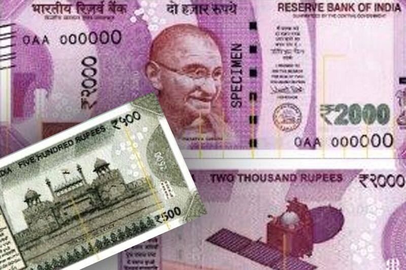2000 rupees note printing will stop