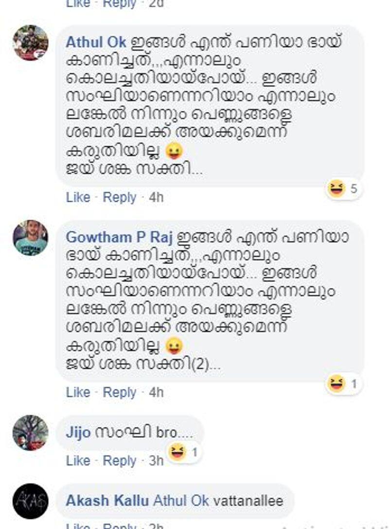 malayalam troll comments in Sangakkaras page