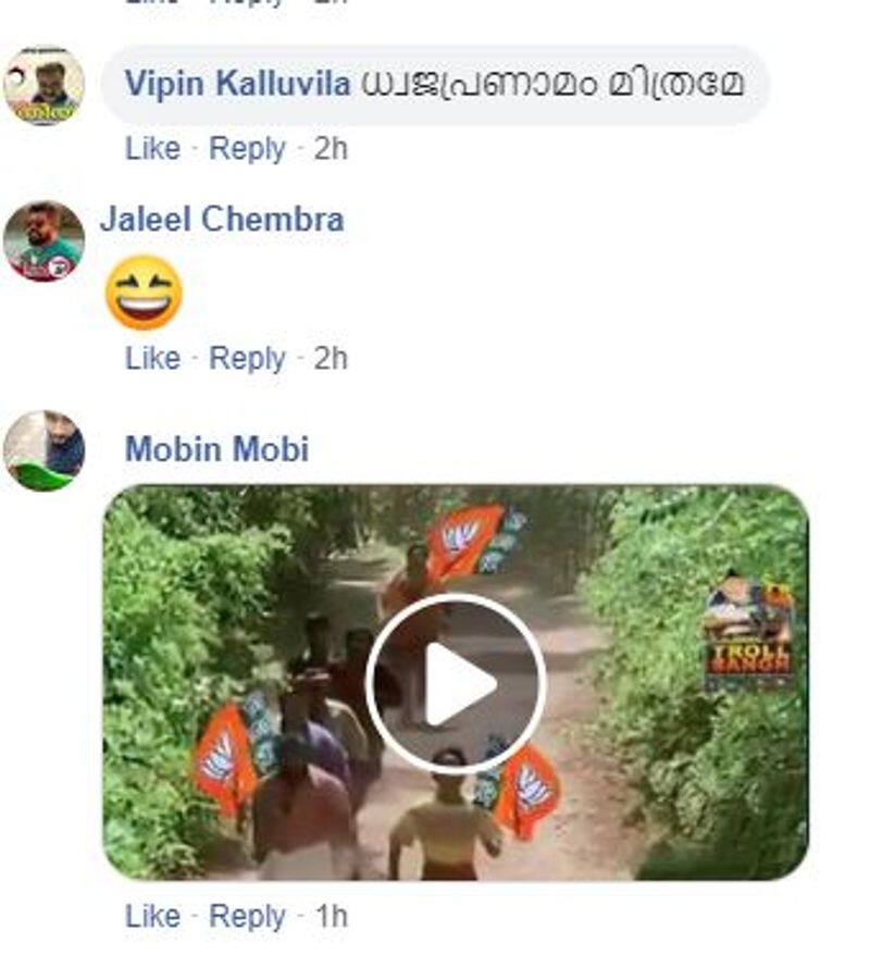 malayalam troll comments in Sangakkaras page