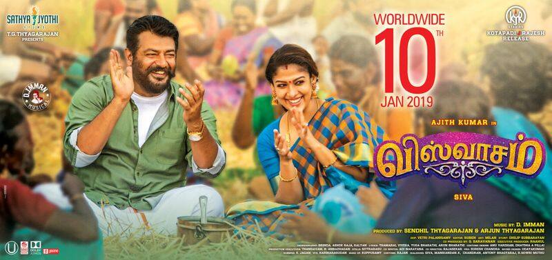 Viswasam box office collection Day 3: Ajith film flies past Rs 100-crore mark