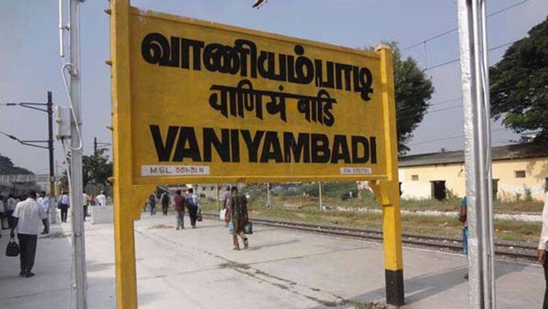 Vaniyambadi Near international airport