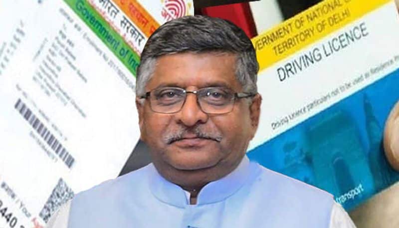ravishankar prashad said Govt will soon make Aadhaar-driving licence linking mandatory