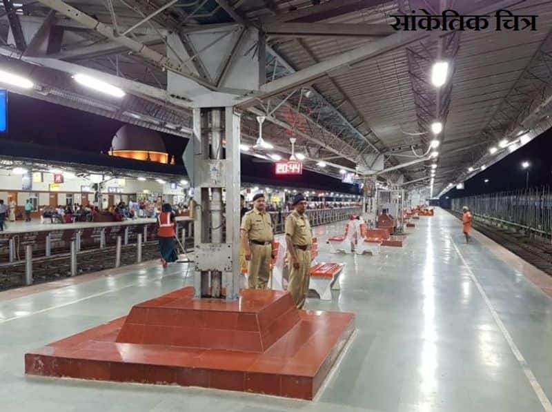 Railway stations will be developed as airports