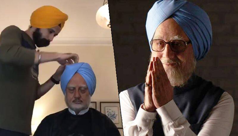 Here is how Anupam Kher transformed as Manmohan Singh The Accidental Prime Ministe