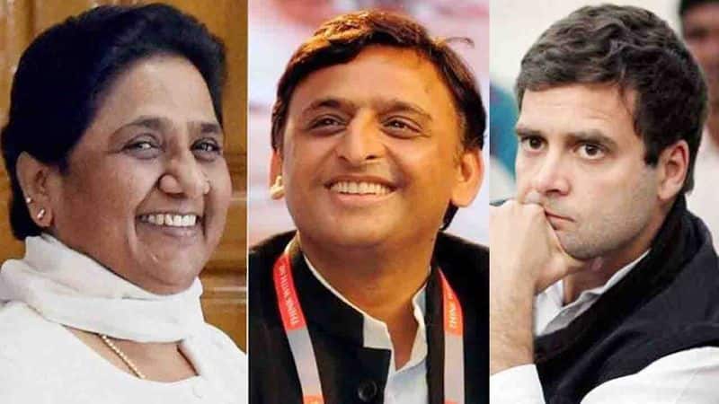 2019 Parliment election... akhilesh yadav mayawati alliance