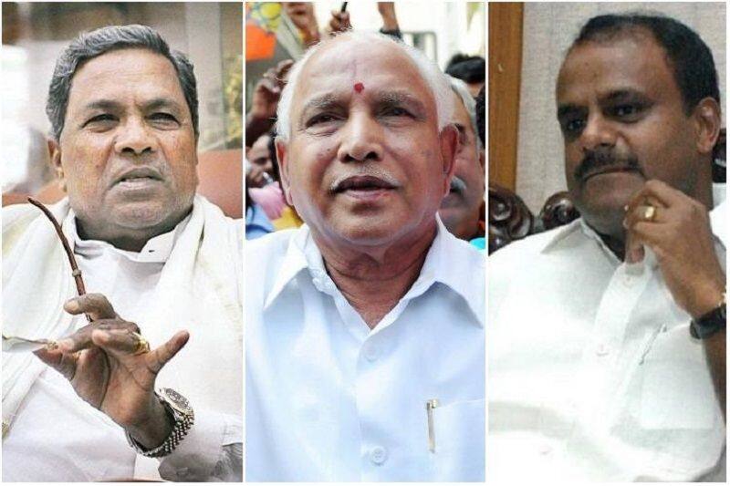 Assembly election Karnataka bearing  28 Lok Sabha seats 2019 election