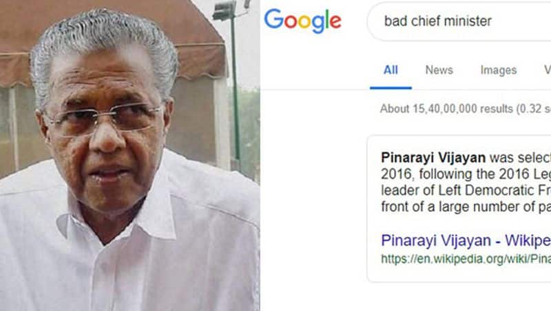 India Bad chief minister...Pinarayi Vijayan