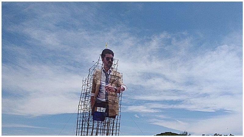 200ft cut out for ajith
