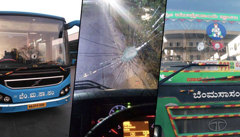 Bharat bandh day 2: Violence breaks out in Bengaluru, buses vandalized
