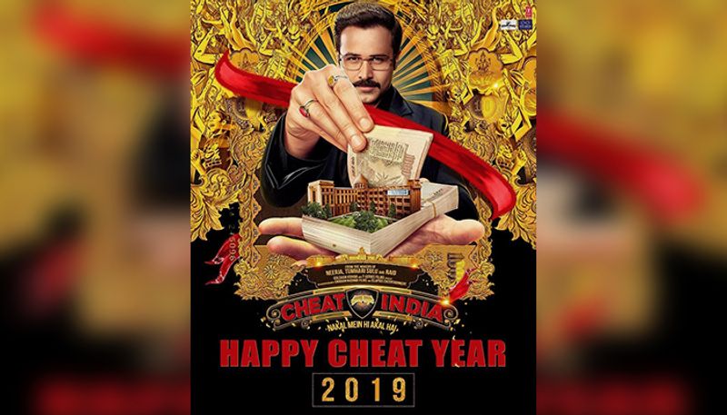 emraan hashmi film cheat india name changed into boy cheat india