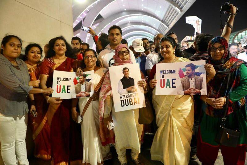 rahul Gandhi begins his two-day UAE visit