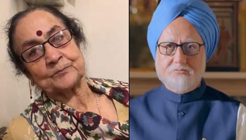 The Accidental Prime Minister review