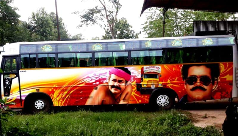 Uniform colour for tourist buses in Kerala