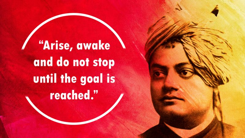 Swami Vivekananda death anniversary: 10 inspirational quotes on religion by the iconic leader