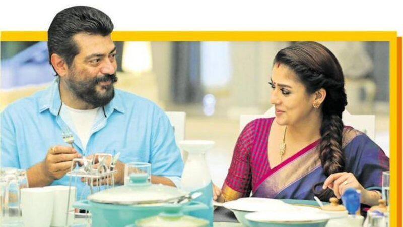 Viswasam done life time achiment