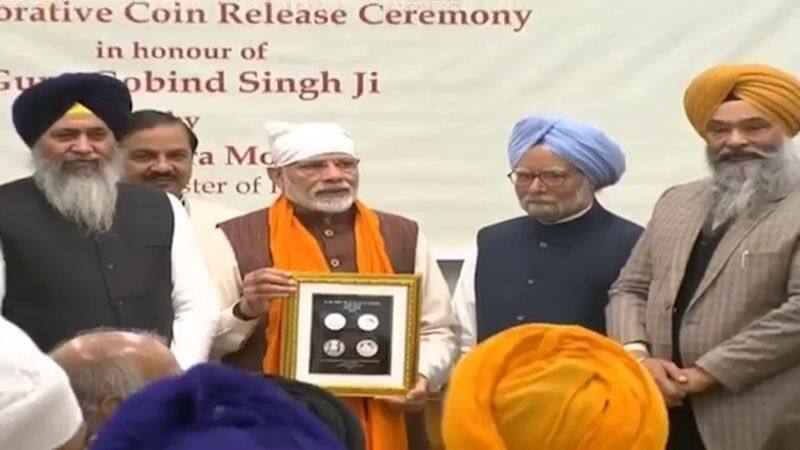 Guru Gobind Singh Jayanti, PM Modi Releases Commemorative Coin