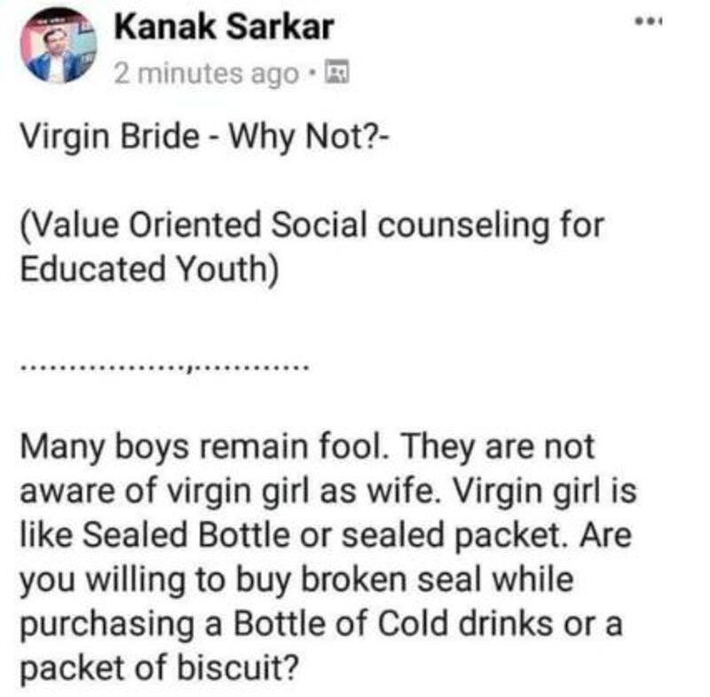 Will you buy cold drink with broken seal Kolkata prof on Virginity