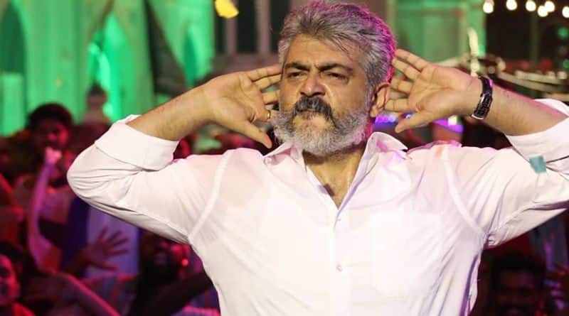 viswasam- petta box office collection offcial report