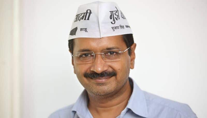 Kejriwal will be in trouble because of defamation case