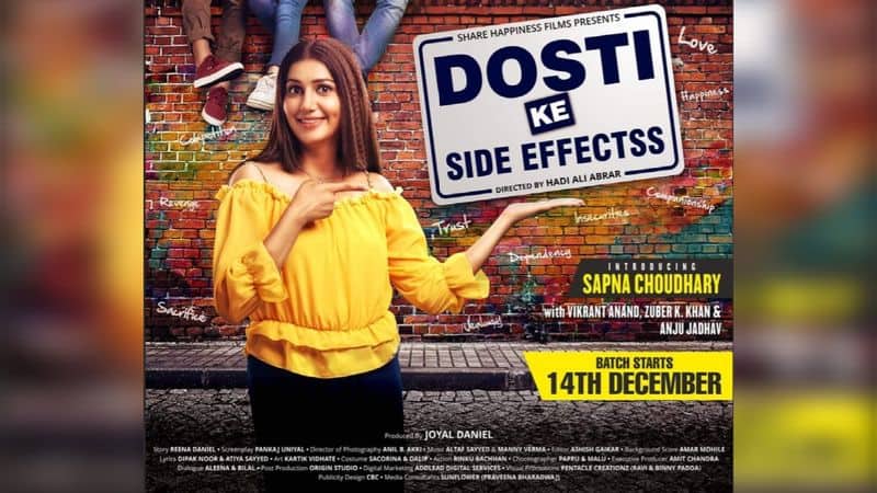 sapna chaudhary film 'dosti ke side effect' trailer release