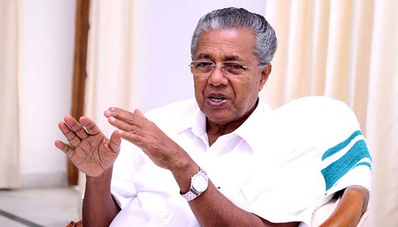 LDF govt decides implement reservation three streams Kerala administrative service