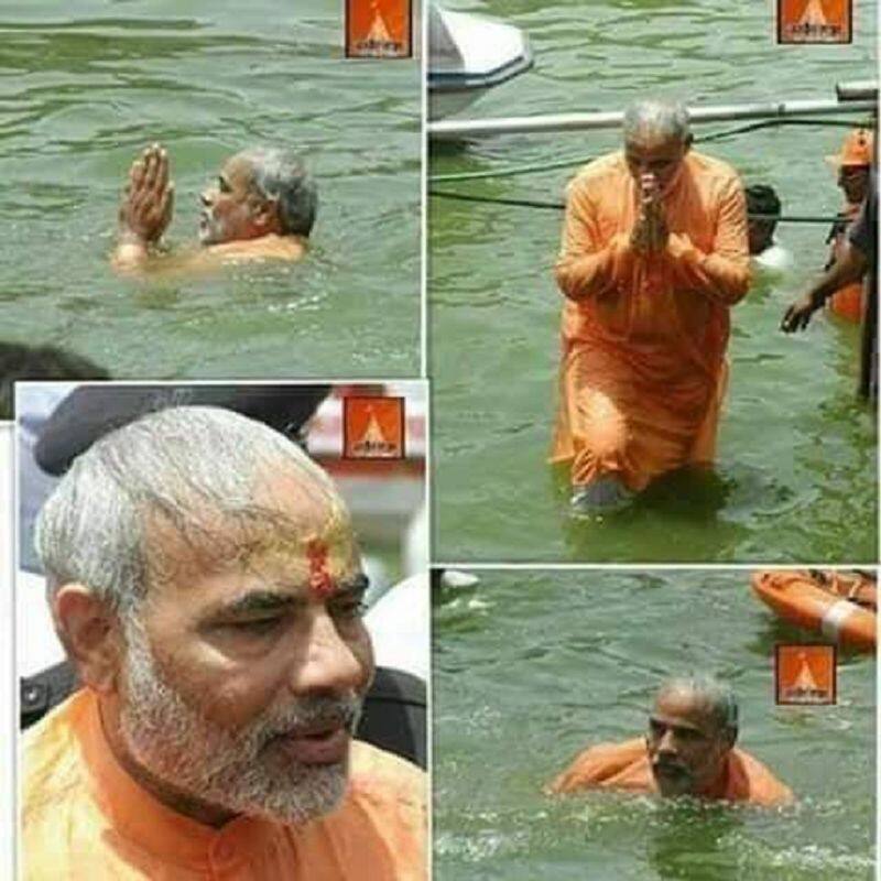 Viral Check Does PM Modi take holy bath in Kumbha Mela?