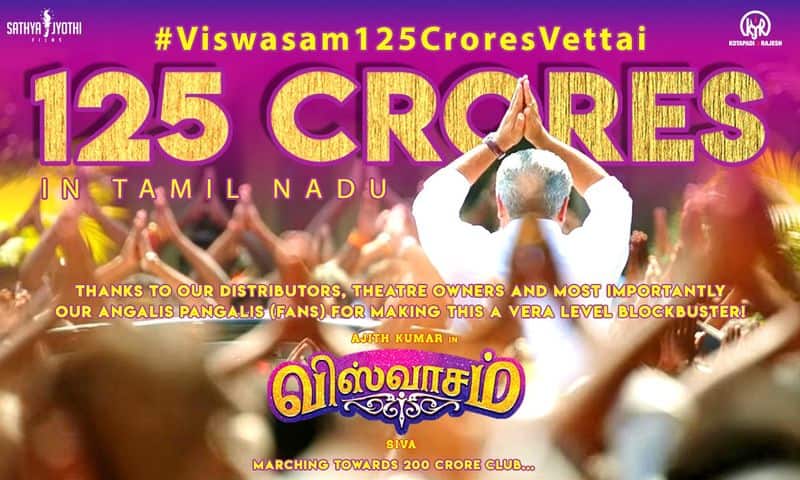 Viswasam eyes Rs 125 crore at Tamil Nadu box office