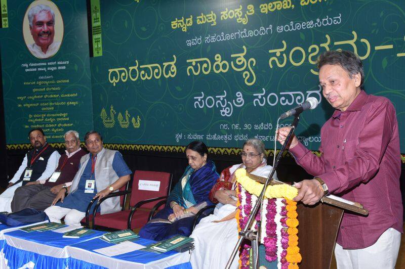 Kannada writer Baraguru Ramachandrappa key note address 7th Dharwad literary fest 2019