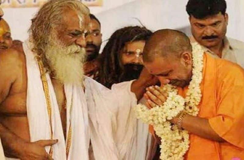 Yogi Government will provide pension to saint in uttar Pradesh