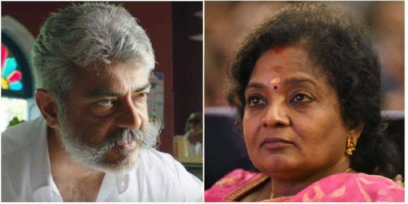 i didnt invite actor ajith to join bjp party tamilisai reply to actor ajith