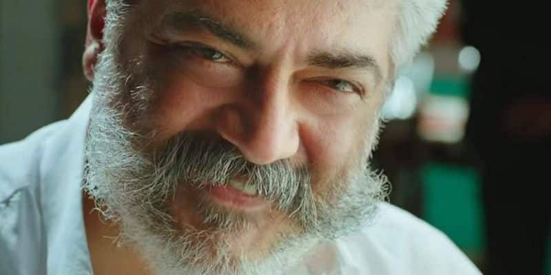 theatre damaged on 50th day celebrations of viswasam