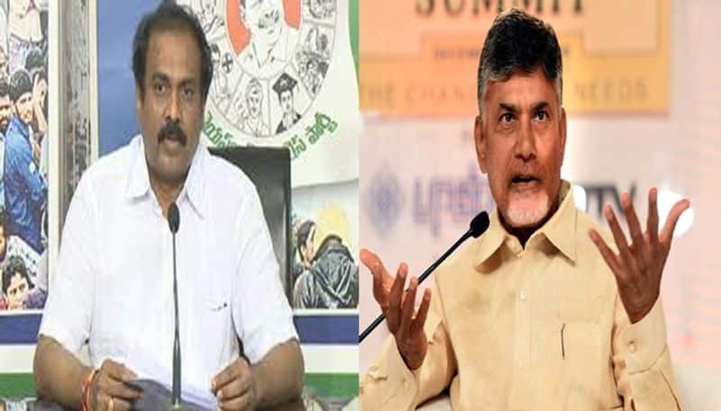 ap minister k.kannababu comments on ex cm chandrababu over agri gold scam
