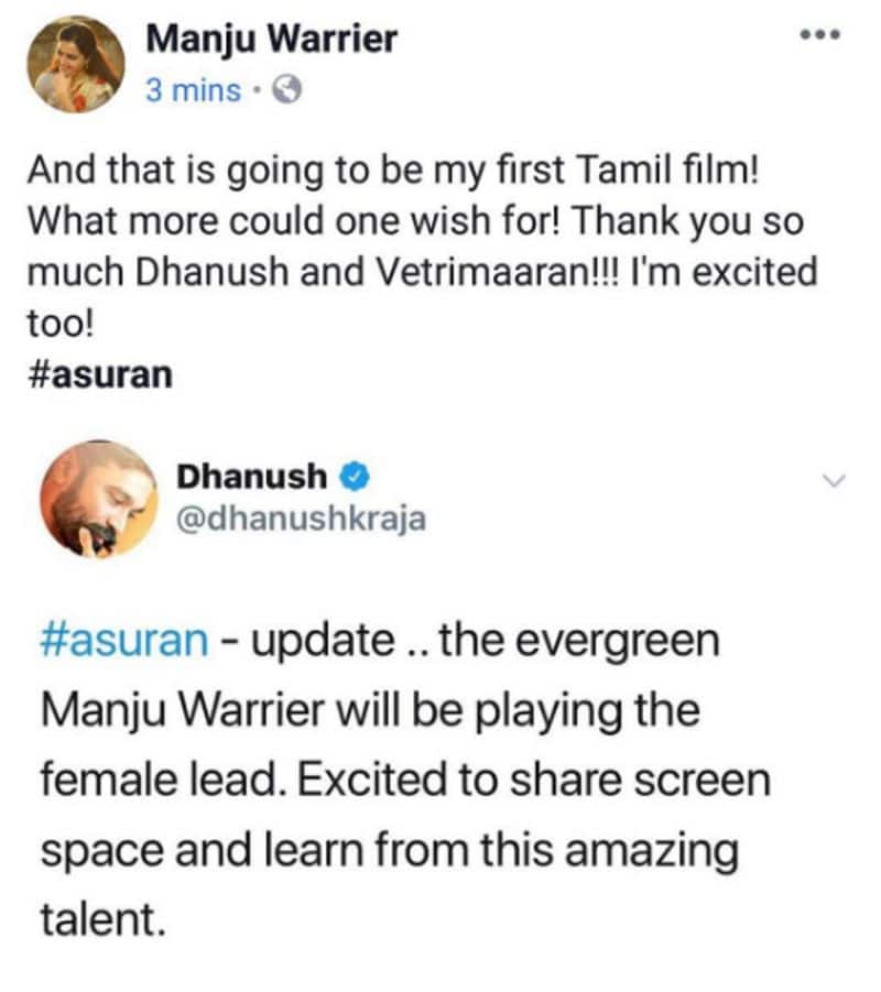 manju warrier about the asuran movie