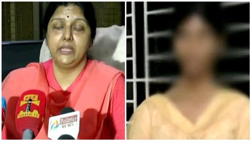 actress banupriya's maid punished