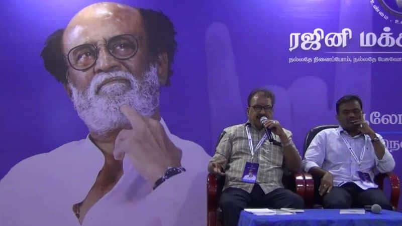 Rajini fans angry against his political movements