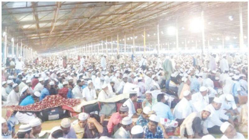 Muslim Conference in Trichy