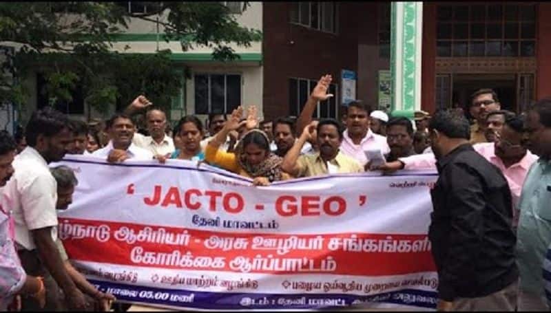 temporary teachers also facing some issues with tn govt
