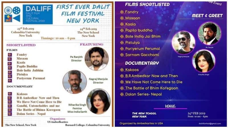 dalit film festival kaala release