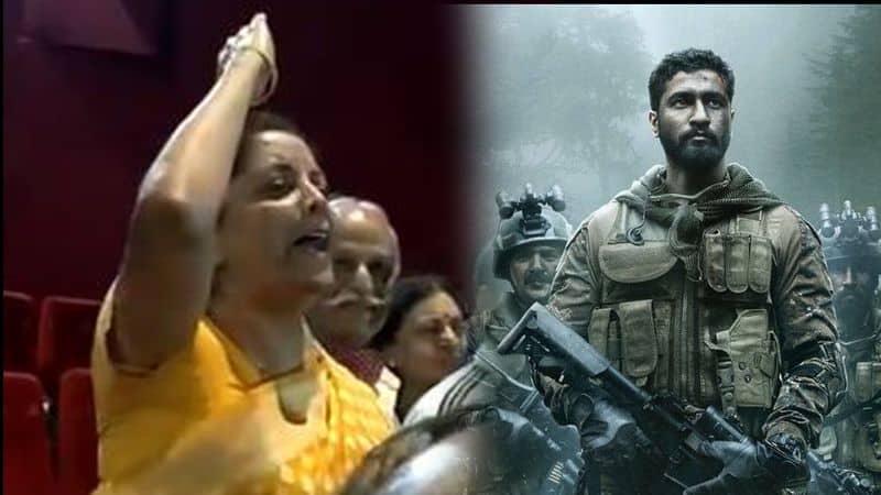 Defence Minister Nirmala Sitharaman saw film Uri