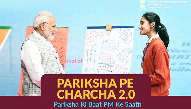 Pariksha Par Charcha 2.0: 'PUBG-Wala Hai Kya', says PM Modi When A Mother asked about online games, Audience Was In Splits