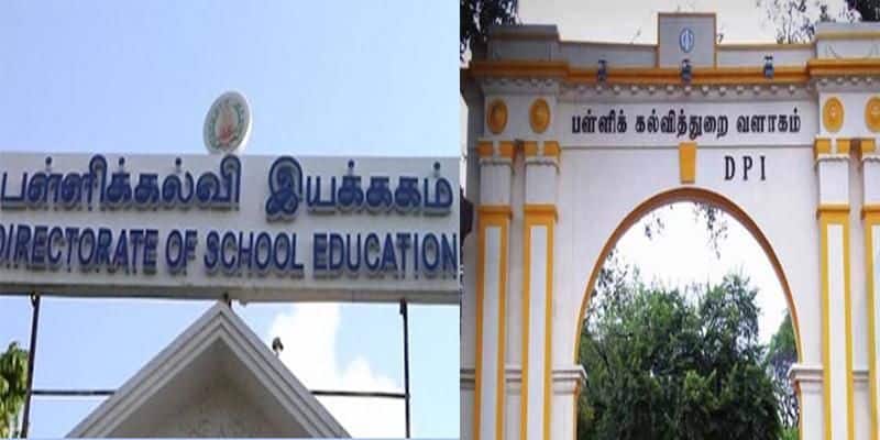 school education department announce extra time...sengottaiyan