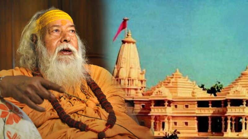 Hindu seer close to Congress tries to outgun VHP Dharma Sansad; announces Ayodhya March on Feb 21