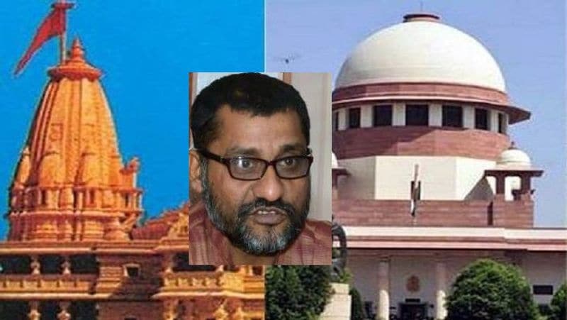 Governments appeal in Supreme Court to return the non controversial land in Ayodhya near Ram Mandir