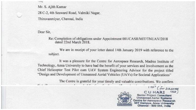 Campus Anna University Thanks Ajithkumar for supporting