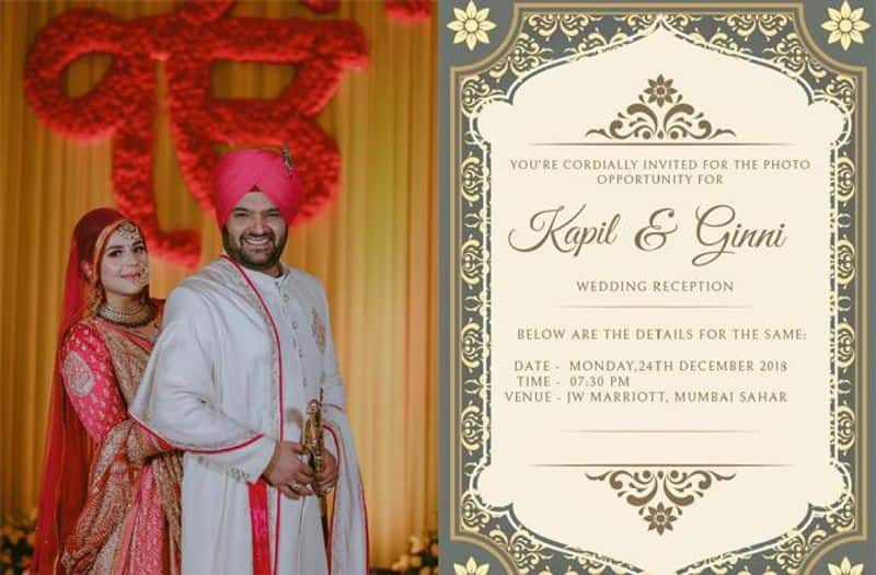 KAPIL SHARMA THIRD WEDDING RECEPTION, PM MODI ALSO INVITED