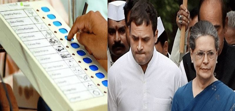 Rahul will meet to election commission for EVM on coming Monday