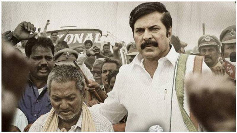 mammootty in yathra