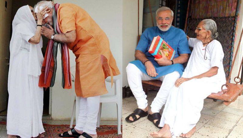 modi  mother got promised with  modi  that he should serve  honestly for the  nation